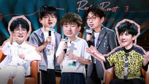 Episode 8 (Part 2)