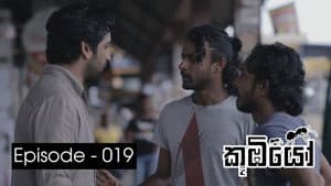 Episode 19
