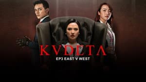 EAST V WEST
