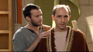 Touch My Couscous
