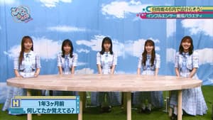 Episode 71