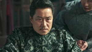 Episode 16