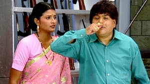 The Karwa Chauth