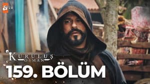 Episode 159