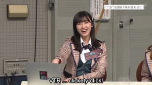 Episode 17