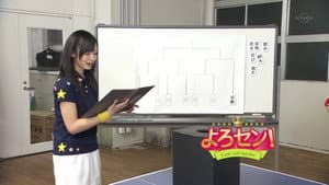 Recap of selected 'Yorosen!' Episodes (Part.2)