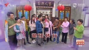 Episode 4583