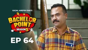 Episode 64