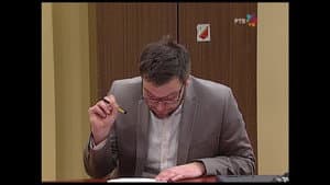 1010 Tužba
