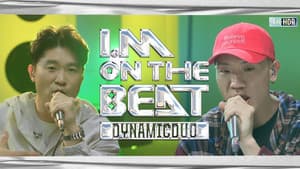 EP.1