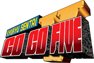 Kyuukyuu Sentai GoGoFive