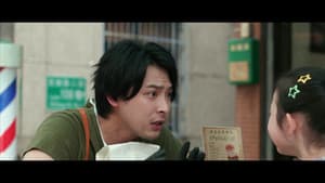 Episode 17