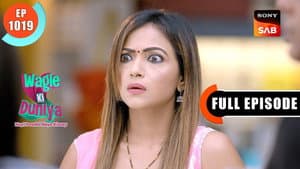 Atharva Gets Into Trouble