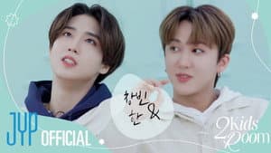 Ep.20 Changbin X Han