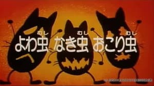Episode 35