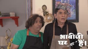 A Secret Chamber is Discovered In Vibhuti's House