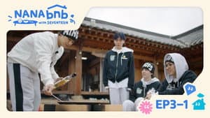EP3-1. Until Lunch