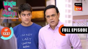 Rajesh's Masterplan