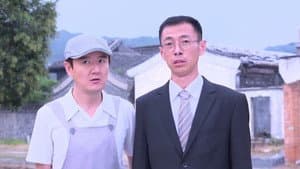 Episode 27