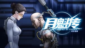 Episode 10