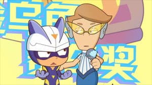 Episode 16