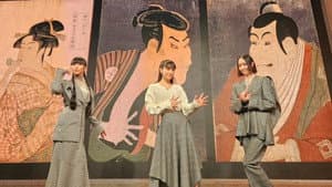 Tsutaya Juzaburo's Ukiyo-e