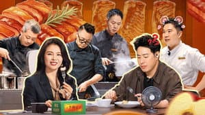 Episode 21
