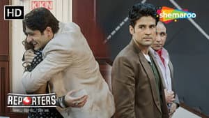 Manavs Secret Plan