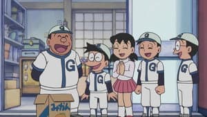 Episode 197