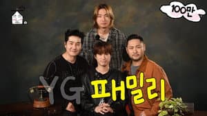 A Video GD Will Love | A Video TAEYANG Will Hate