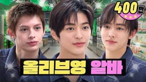 Live in Front of 30K Baseball Fans~ Cue! ⚾🎤 | SBS Baseball Announcer | Workdol | Jiwon