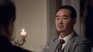Episode 20