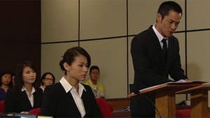 Episode 16