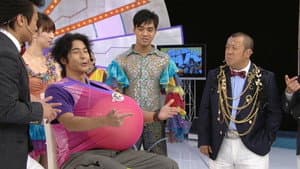 Episode 16