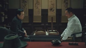 Episode 20