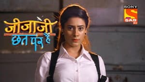 Agent Elaichi