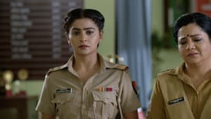 The New Police Thana
