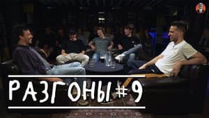 #9