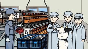 Farm Students, Be Ambitious