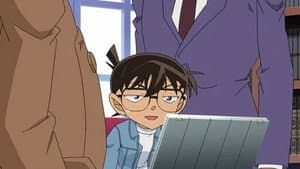 Episode 992