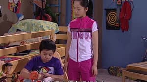 Episode 47