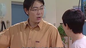 Episode 84