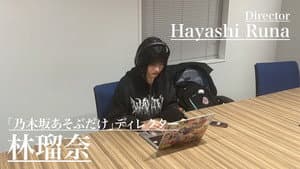 Episode 100