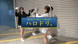 ep 3