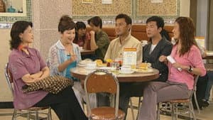 Episode 36