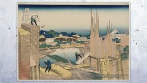 The Building Blocks of Edo