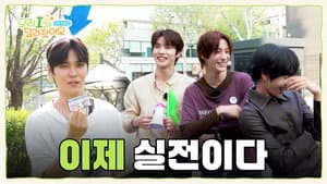 EP.2 Now it's time for the real thing! Full-scale passersby interviews at Hangang and Songnidan-gil