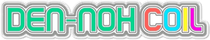 Den-noh Coil