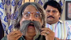Naa Rahi Mooch Naa Rahi Pooch