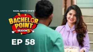 Episode 58